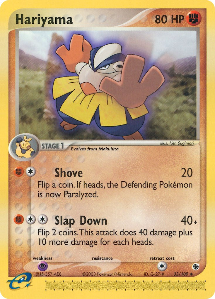 Hariyama (33/109) [EX: Ruby & Sapphire] | Gear Gaming Bentonville