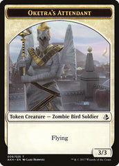 Oketra's Attendant // Beast Double-Sided Token [Amonkhet Tokens] | Gear Gaming Bentonville