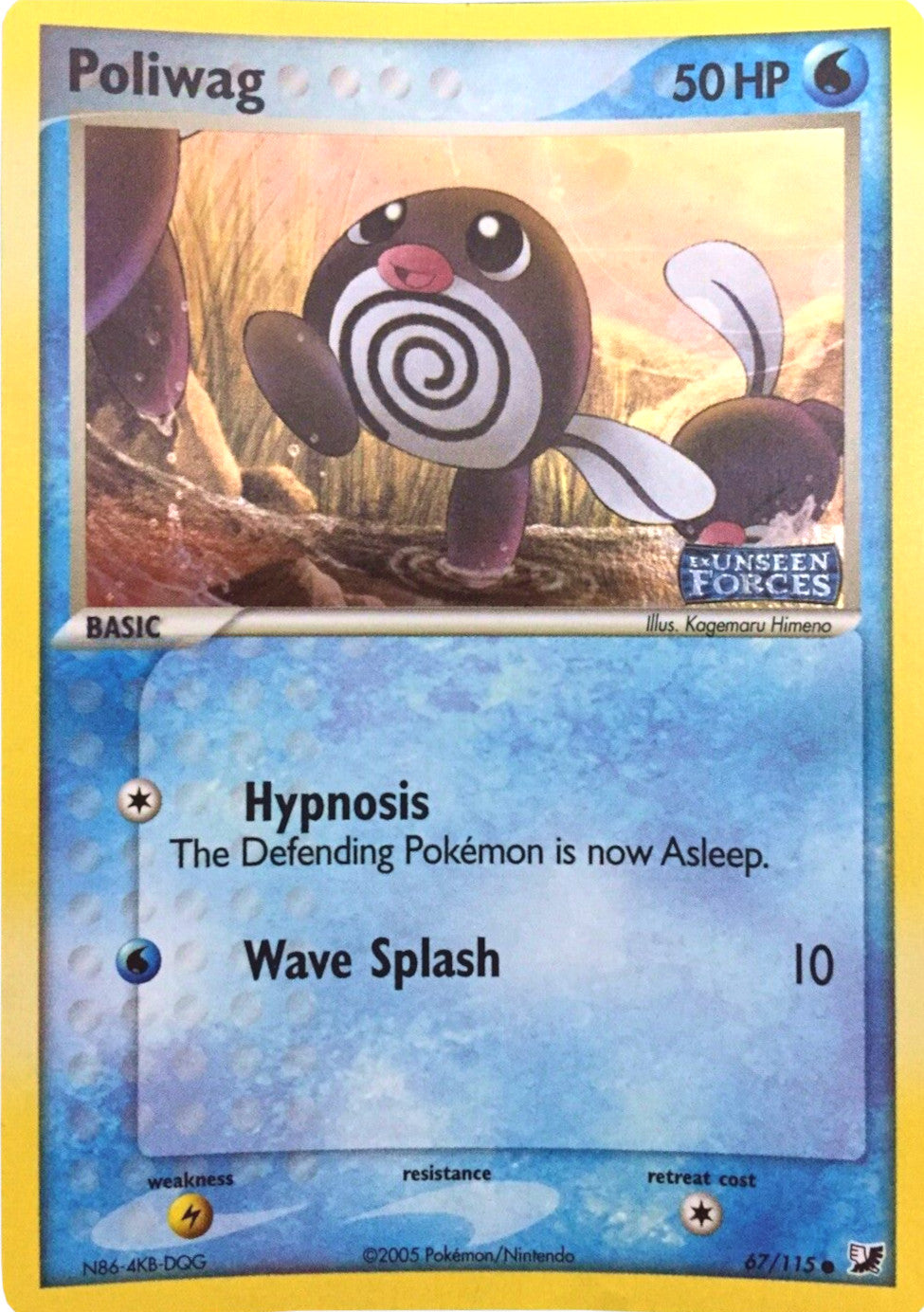 Poliwag (67/115) (Stamped) [EX: Unseen Forces] | Gear Gaming Bentonville
