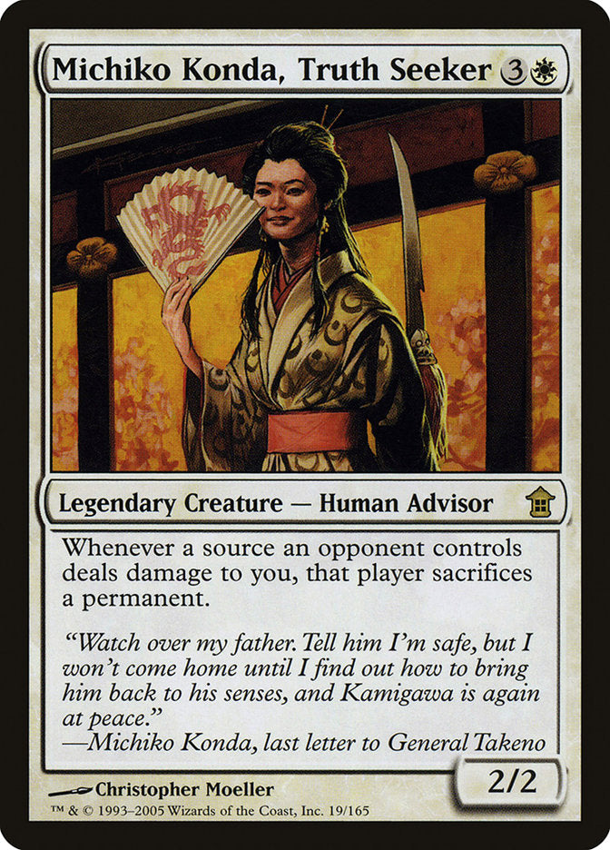 Michiko Konda, Truth Seeker [Saviors of Kamigawa] | Gear Gaming Bentonville