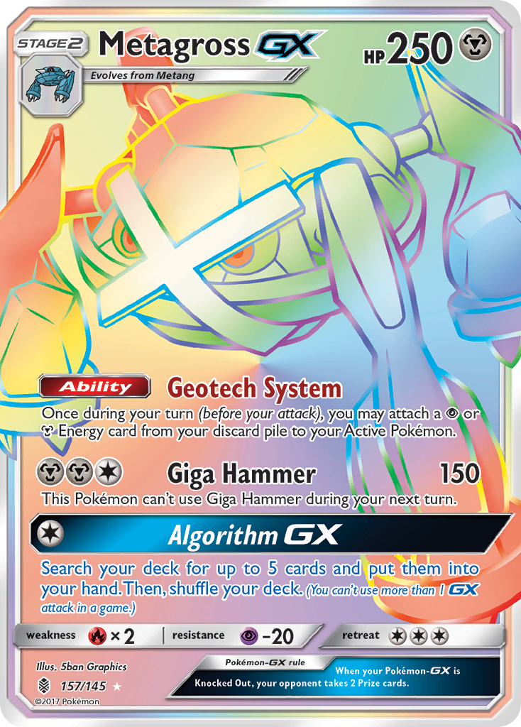 Metagross GX (157/145) [Sun & Moon: Guardians Rising] | Gear Gaming Bentonville