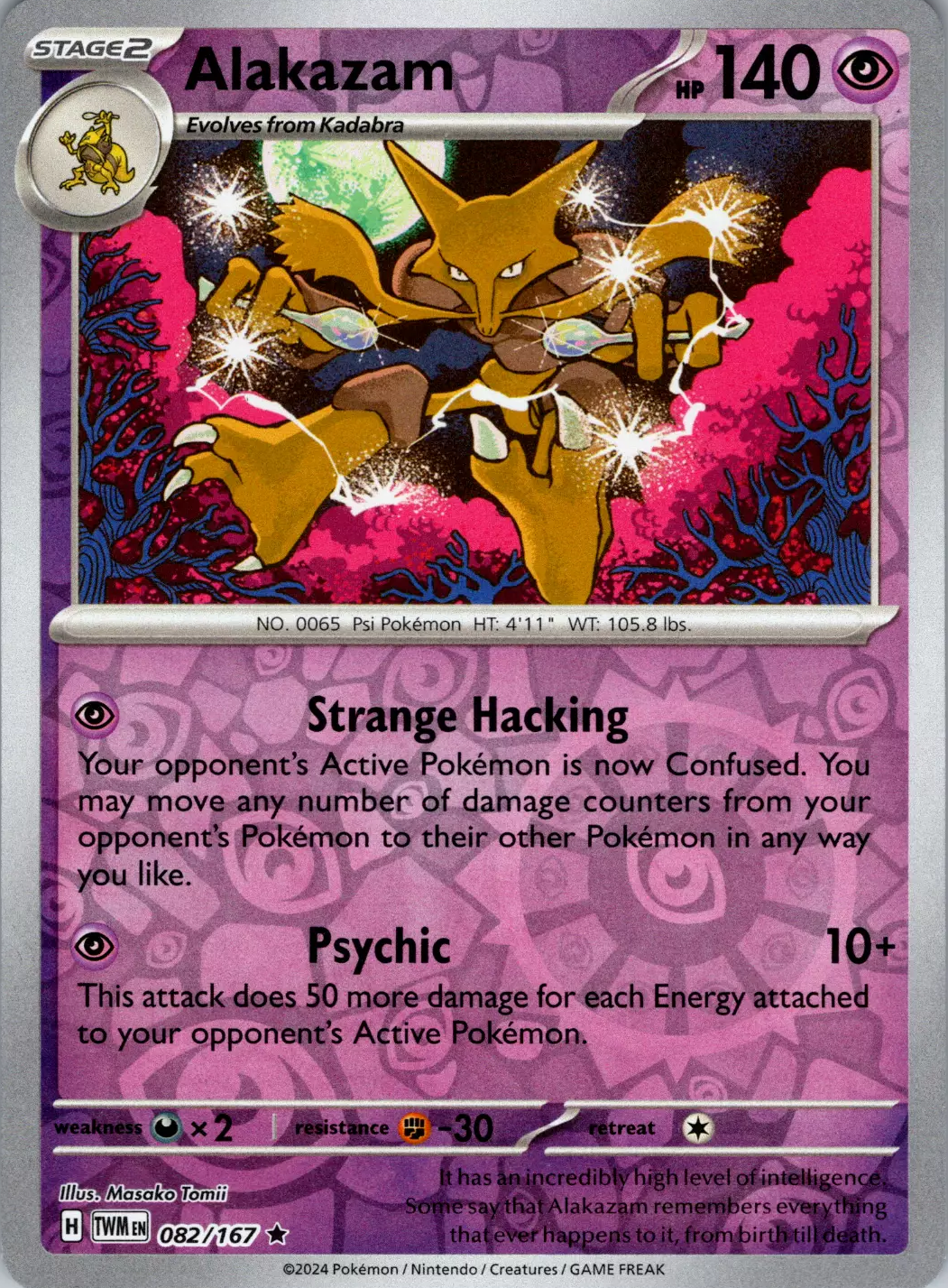 Alakazam (082/167) [Scarlet & Violet: Twilight Masquerade] | Gear Gaming Bentonville