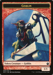 Weird // Goblin Double-Sided Token [Guilds of Ravnica Guild Kit Tokens] | Gear Gaming Bentonville