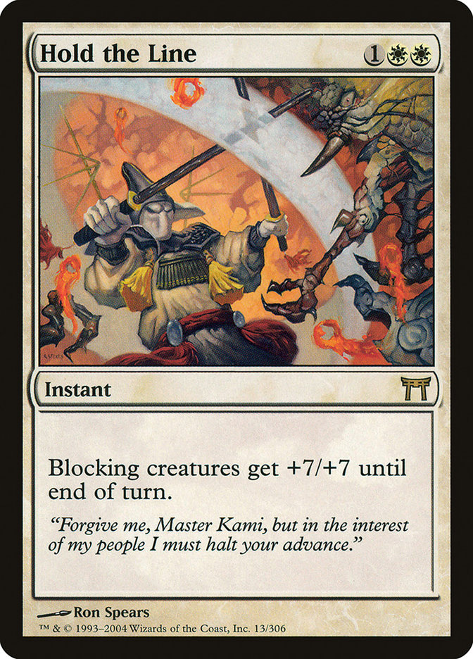 Hold the Line [Champions of Kamigawa] | Gear Gaming Bentonville