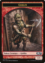 Knight // Goblin Double-Sided Token (Game Night) [Core Set 2019 Tokens] | Gear Gaming Bentonville
