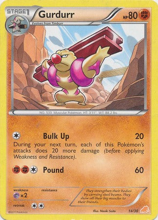Gurdurr (14/30) [Black & White: Trainer Kit - Excadrill] | Gear Gaming Bentonville