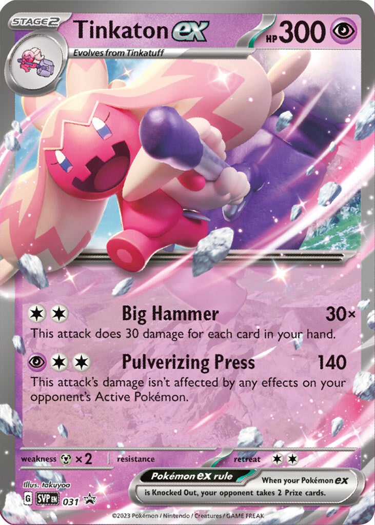 Tinkaton ex (031) [Scarlet & Violet: Black Star Promos] | Gear Gaming Bentonville