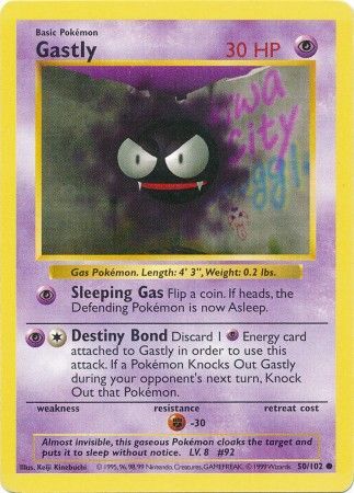 Gastly (50/102) [Base Set Shadowless Unlimited] | Gear Gaming Bentonville