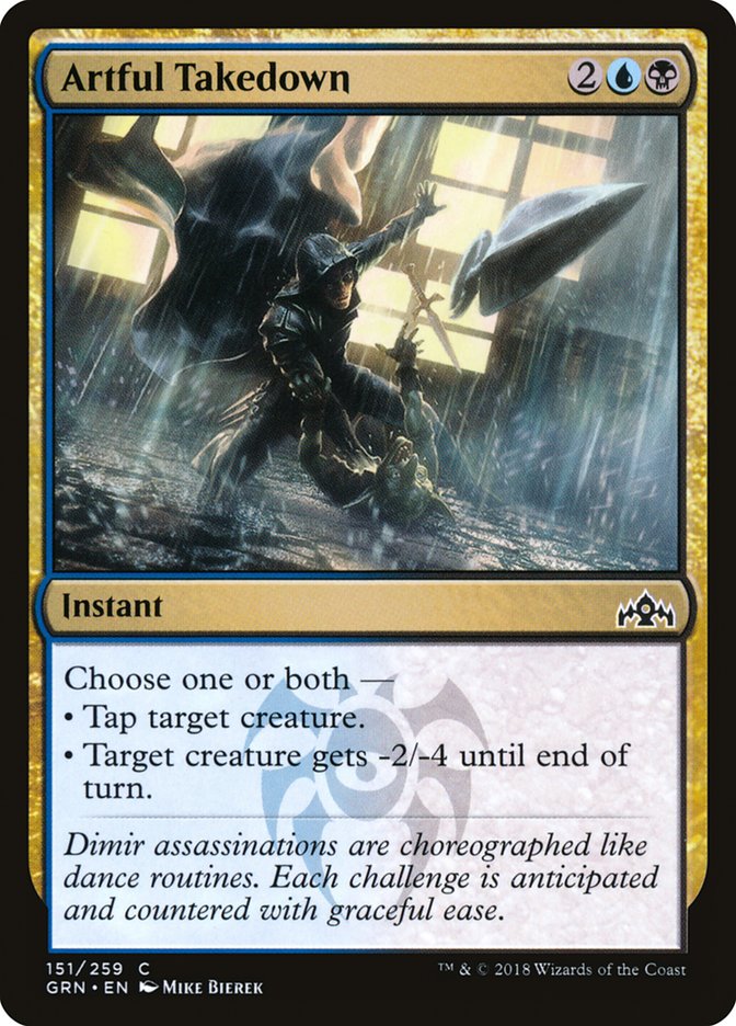 Artful Takedown [Guilds of Ravnica] | Gear Gaming Bentonville