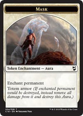 Mask // Horror Double-Sided Token [Commander 2018 Tokens] | Gear Gaming Bentonville
