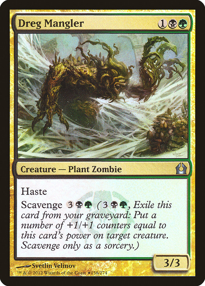 Dreg Mangler (Gift Box) [Return to Ravnica Promos] | Gear Gaming Bentonville