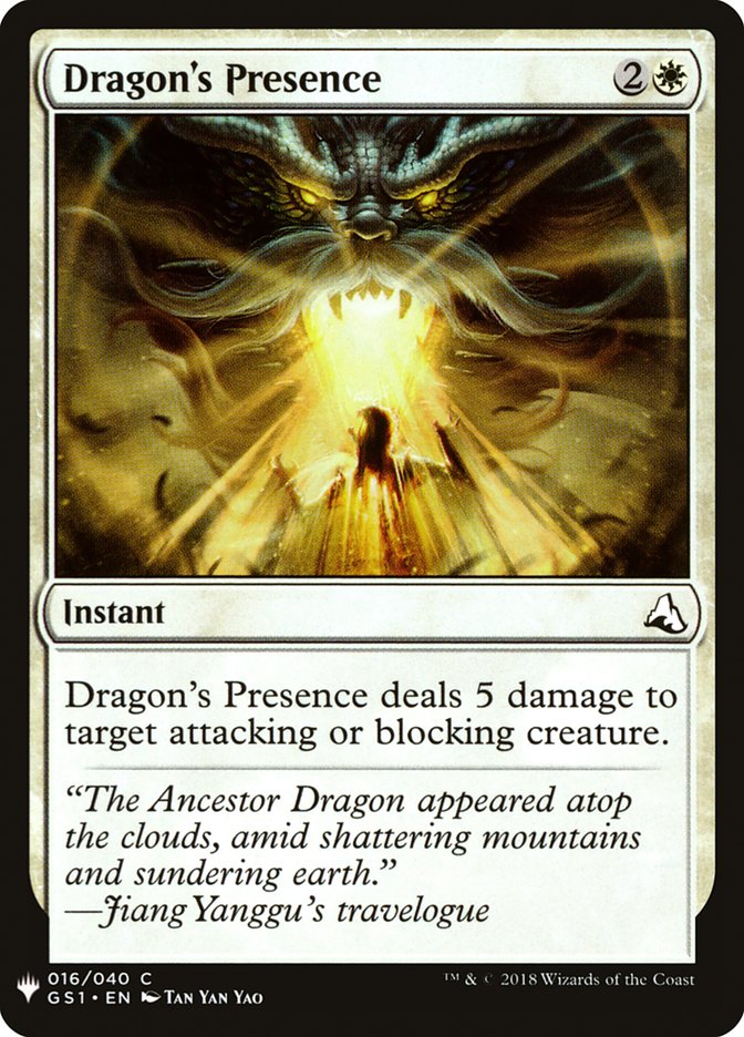 Dragon's Presence [Mystery Booster] | Gear Gaming Bentonville