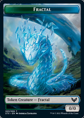 Fractal // Avatar Double-Sided Token [Strixhaven: School of Mages Tokens] | Gear Gaming Bentonville