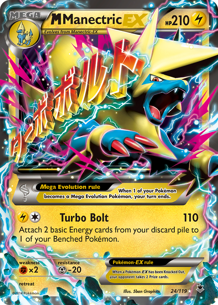 M Manectric EX (24/119) [XY: Phantom Forces] | Gear Gaming Bentonville