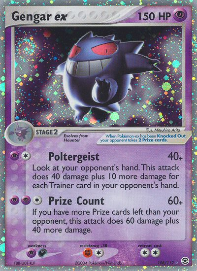 Gengar ex (108/112) [EX: FireRed & LeafGreen] | Gear Gaming Bentonville