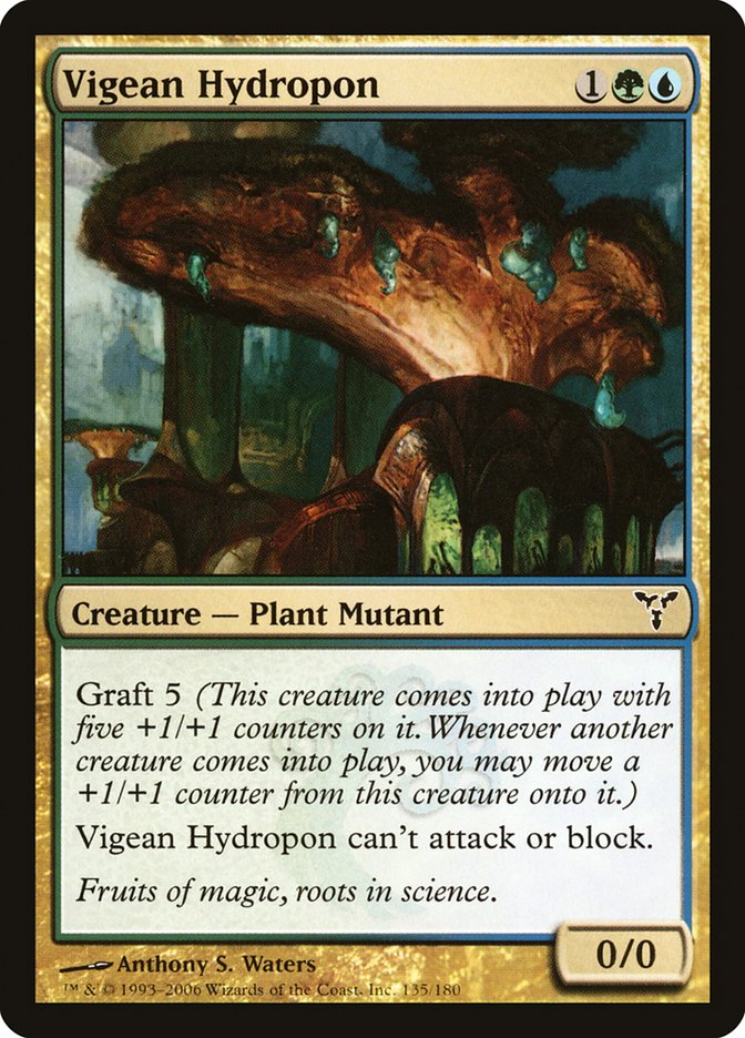 Vigean Hydropon [Dissension] | Gear Gaming Bentonville