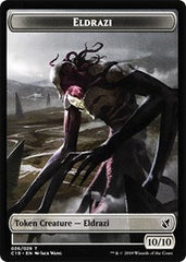 Eldrazi // Egg Double-Sided Token [Commander 2019 Tokens] | Gear Gaming Bentonville