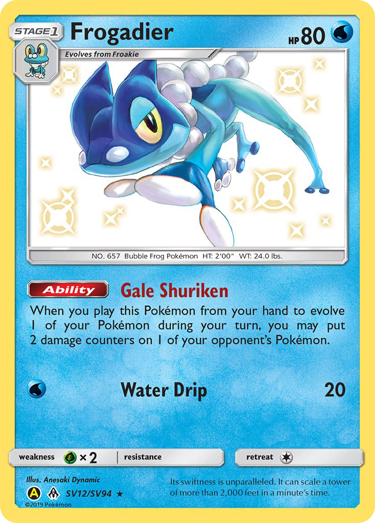 Frogadier (SV12/SV94) [Sun & Moon: Hidden Fates - Shiny Vault] | Gear Gaming Bentonville
