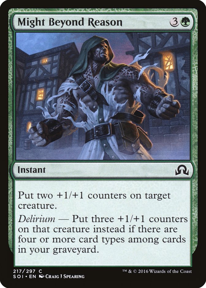 Might Beyond Reason [Shadows over Innistrad] | Gear Gaming Bentonville