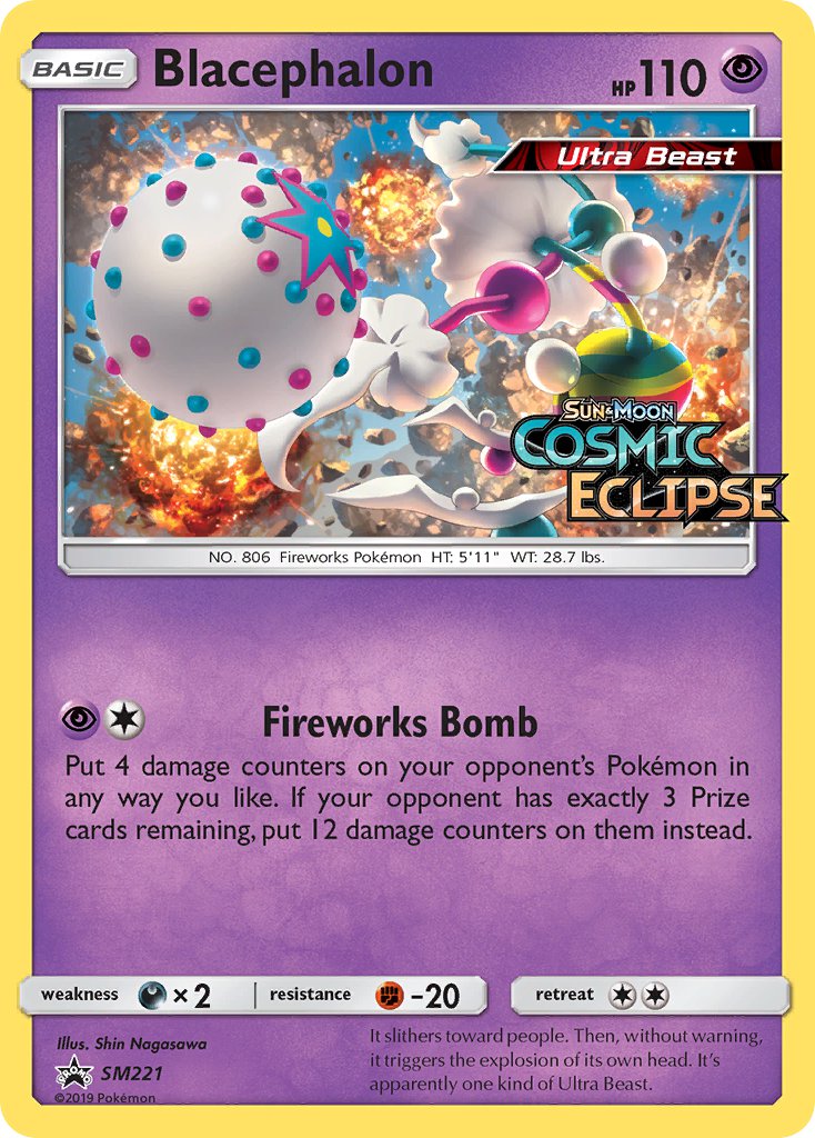 Blacephalon (SM221) [Sun & Moon: Black Star Promos] | Gear Gaming Bentonville