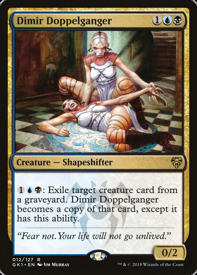 Dimir Doppelganger [Guilds of Ravnica Guild Kit] | Gear Gaming Bentonville
