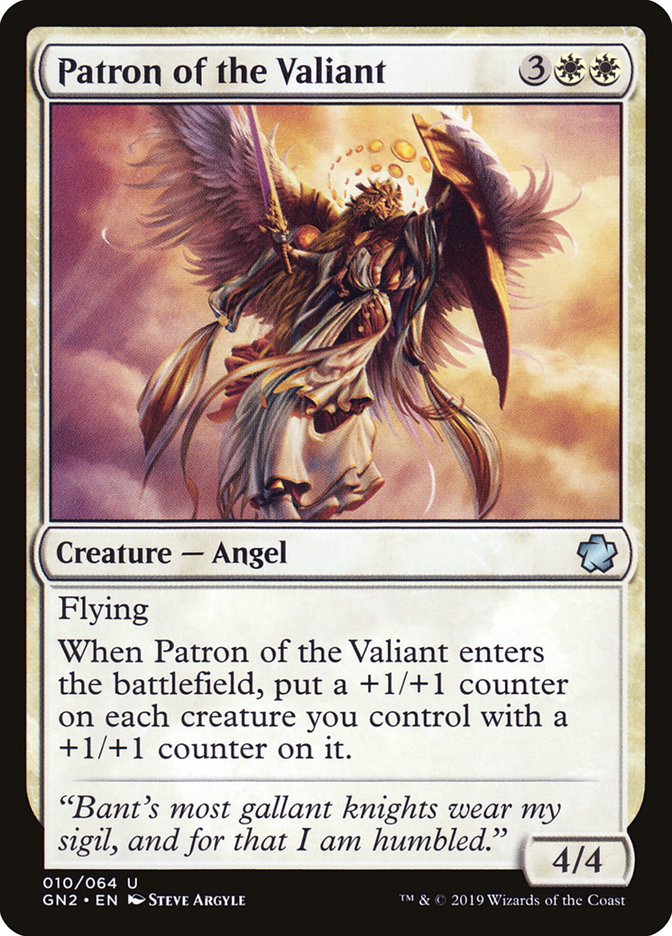 Patron of the Valiant [Game Night 2019] | Gear Gaming Bentonville