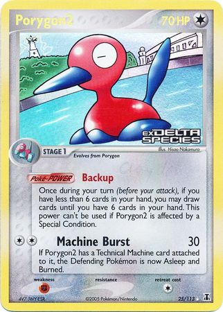Porygon2 (25/113) (Stamped) [EX: Delta Species] | Gear Gaming Bentonville