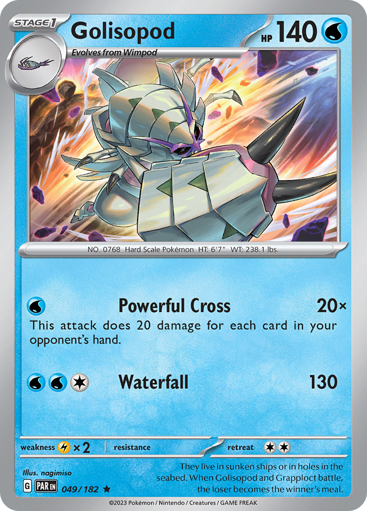 Golisopod (049/182) [Scarlet & Violet: Paradox Rift] | Gear Gaming Bentonville