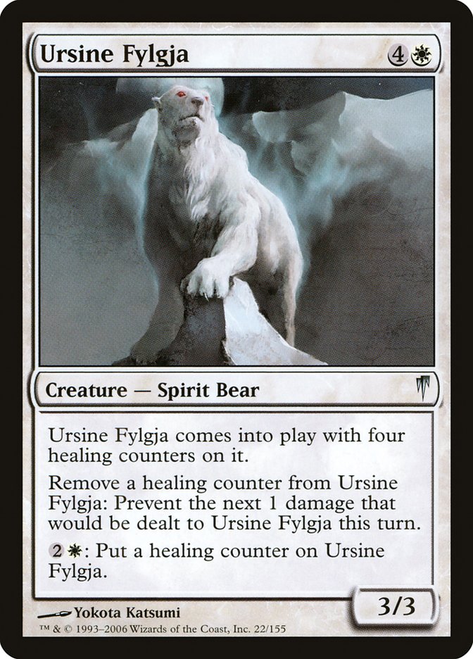 Ursine Fylgja [Coldsnap] | Gear Gaming Bentonville
