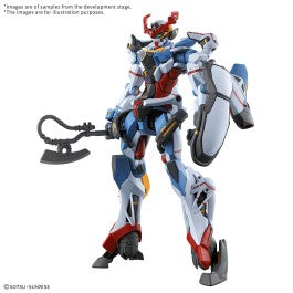 HG 1/144: MS Gundam GQuuuuuuX Model Kit | Gear Gaming Bentonville