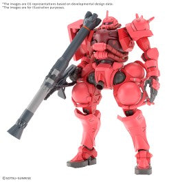 HG 1/144 CHAR'S ZAKU(GQ) | Gear Gaming Bentonville