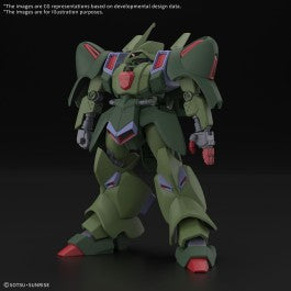 HG 1/144 GALLUSS-J | Gear Gaming Bentonville