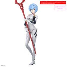 30MP REI AYANAMI (PLUG SUIT Ver.) | Gear Gaming Bentonville