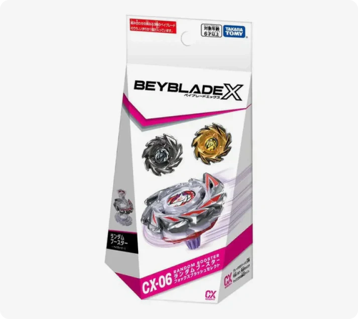 Takara Tomy Beyblade X CX-06 FoxBrush J9-70GR Random Booster Select | Gear Gaming Bentonville