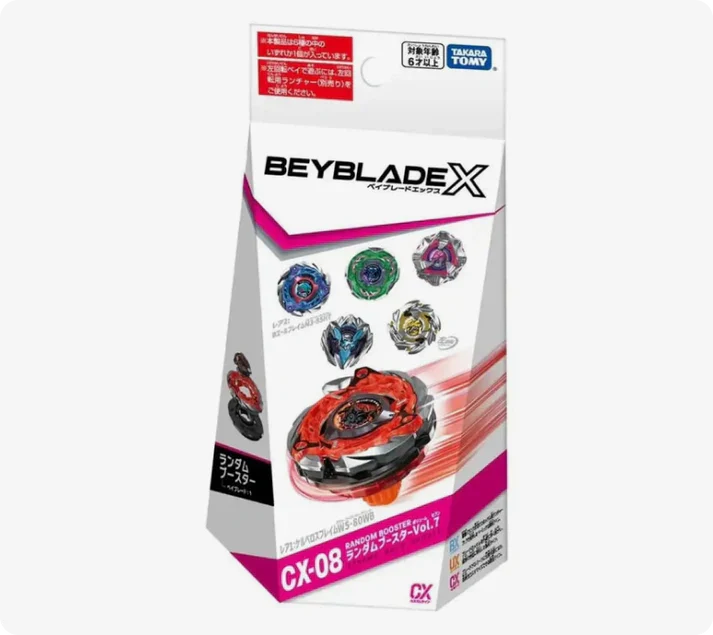 Takara Tomy Beyblade X CX-08 CerberusFlame W5-80WB VOL 7 Random Booster | Gear Gaming Bentonville