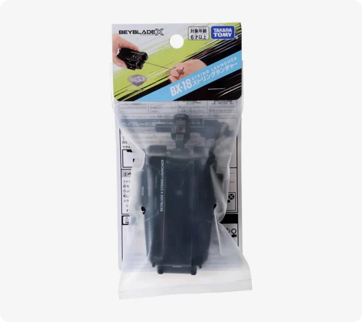 Takara Tomy Beyblade BX-18 Black String Launcher | Gear Gaming Bentonville