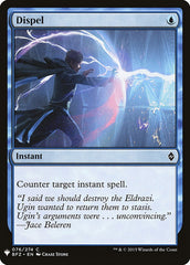 Dispel [Mystery Booster] | Gear Gaming Bentonville