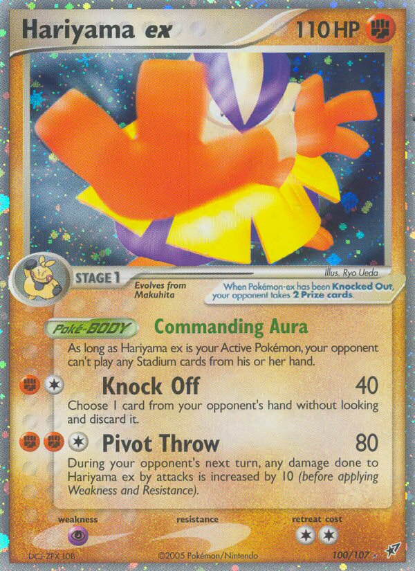 Hariyama ex (100/107) [EX: Deoxys] | Gear Gaming Bentonville