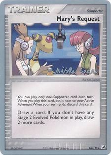 Mary's Request (86/115) (Suns & Moons - Miska Saari) [World Championships 2006] | Gear Gaming Bentonville