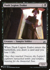 Dusk Legion Zealot [Mystery Booster] | Gear Gaming Bentonville