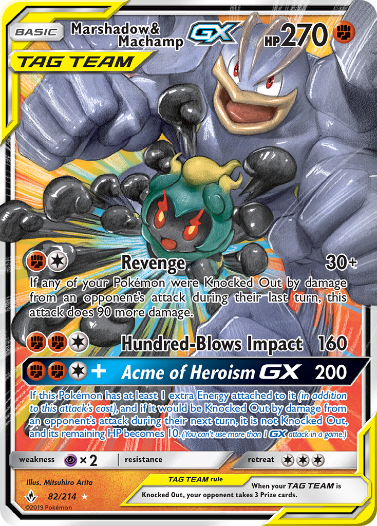 Marshadow & Machamp GX (82/214) [Sun & Moon: Unbroken Bonds] | Gear Gaming Bentonville