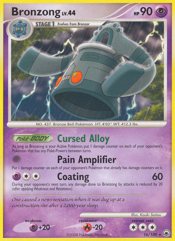 Bronzong (16/100) [Diamond & Pearl: Majestic Dawn] | Gear Gaming Bentonville