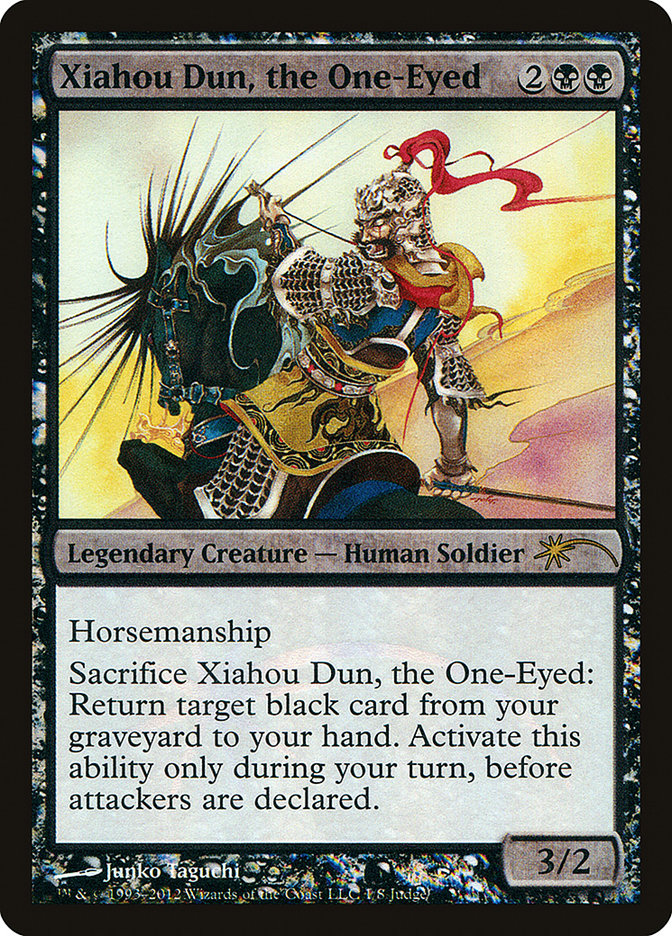 Xiahou Dun, the One-Eyed [Judge Gift Cards 2012] | Gear Gaming Bentonville