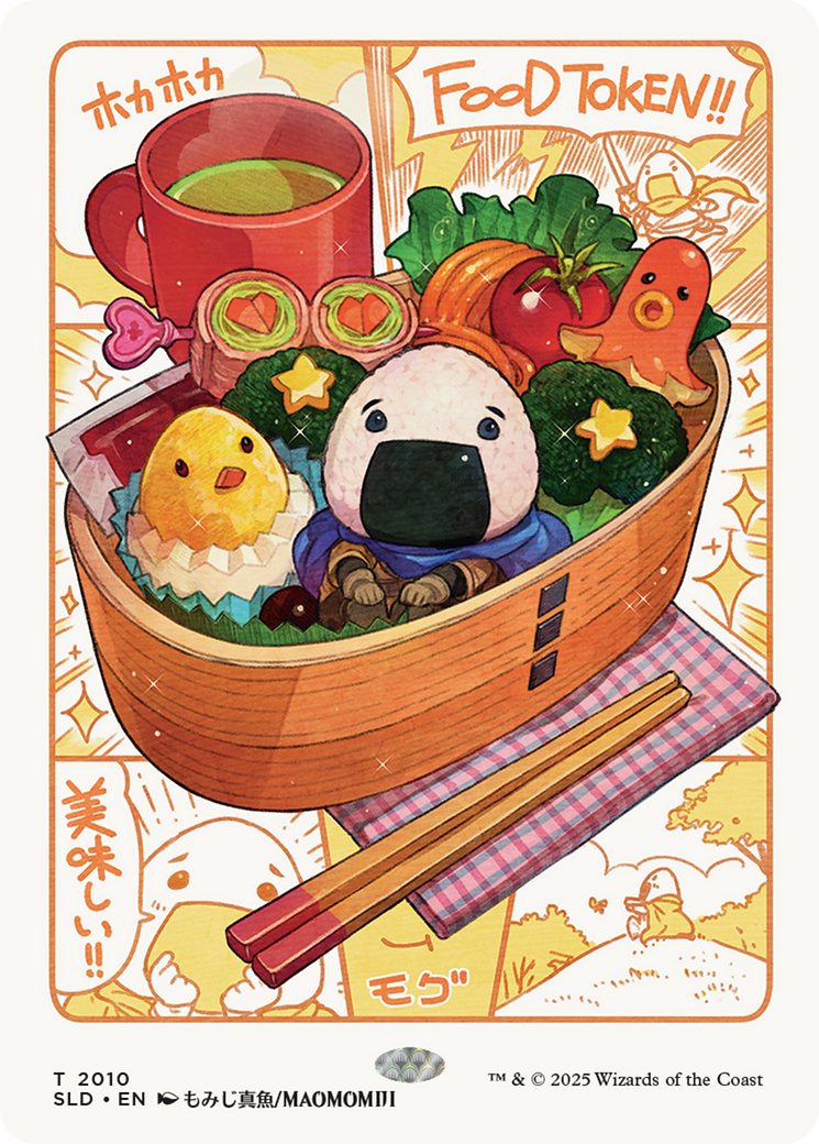 Food Token (2010) (Rainbow Foil) [Secret Lair Drop Series] | Gear Gaming Bentonville