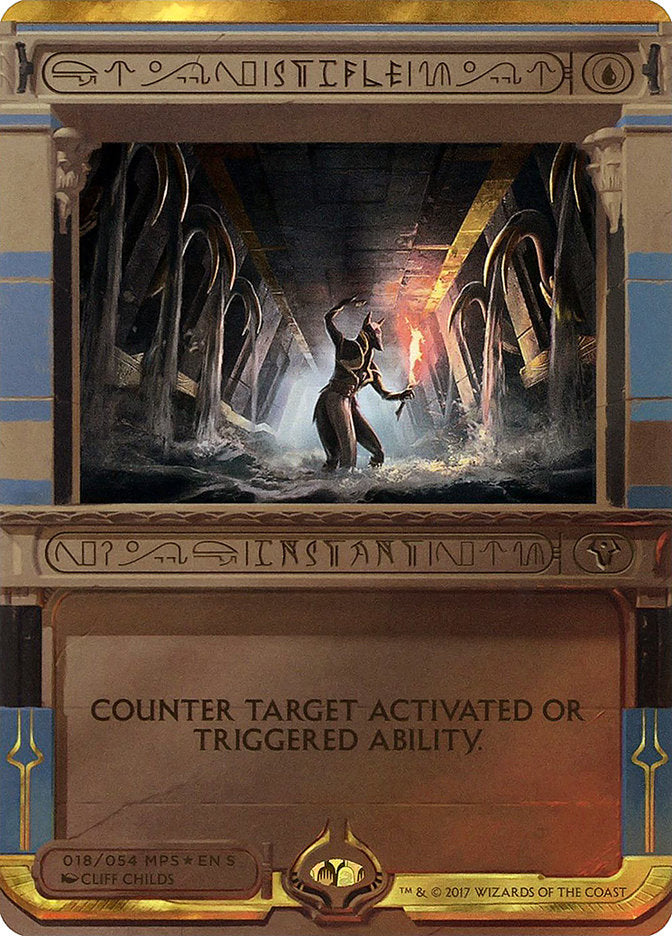 Stifle (Invocation) [Amonkhet Invocations] | Gear Gaming Bentonville