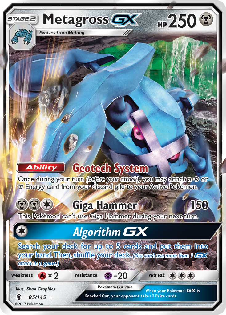 Metagross GX (85/145) [Sun & Moon: Guardians Rising] | Gear Gaming Bentonville