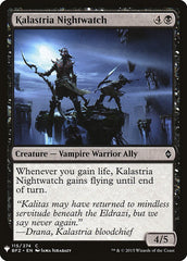 Kalastria Nightwatch [Mystery Booster] | Gear Gaming Bentonville