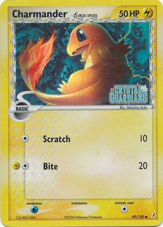 Charmander (49/100) (Delta Species) (Stamped) [EX: Crystal Guardians] | Gear Gaming Bentonville
