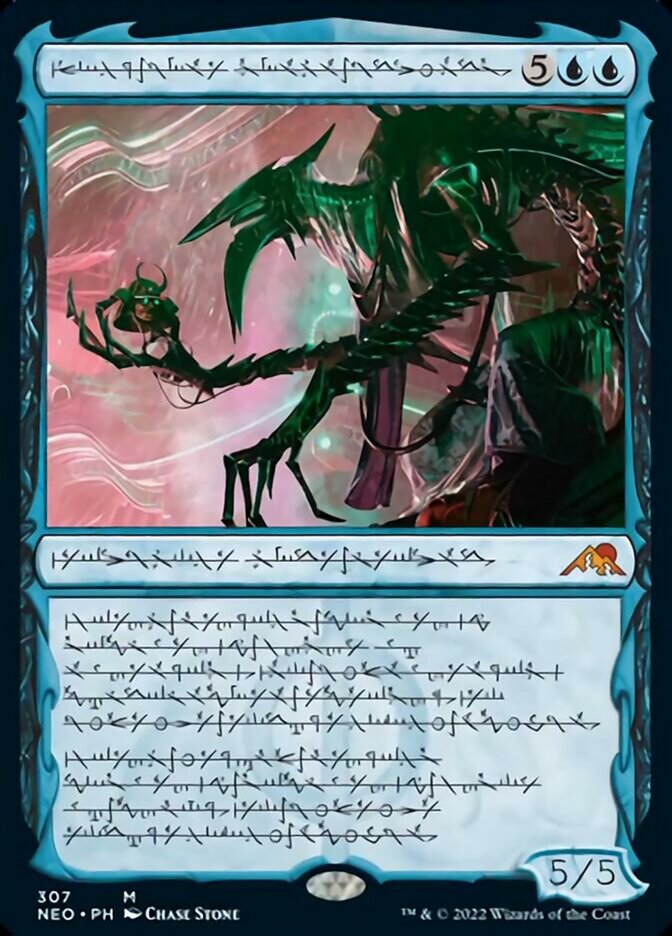 Jin-Gitaxias, Progress Tyrant (Phyrexian) [Kamigawa: Neon Dynasty] | Gear Gaming Bentonville