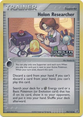 Holon Researcher (95/113) (Stamped) [EX: Delta Species] | Gear Gaming Bentonville